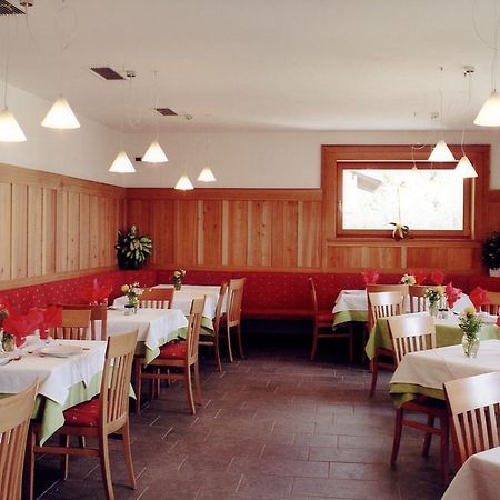 Hotel Al Cargà San Vigilio Di Marebbe Esterno foto